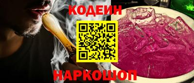 apvp Новодвинск