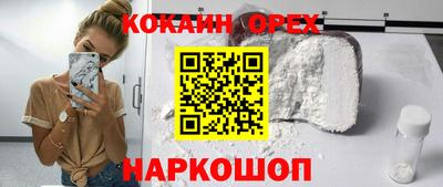 apvp Новодвинск
