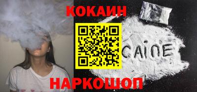 apvp Новодвинск