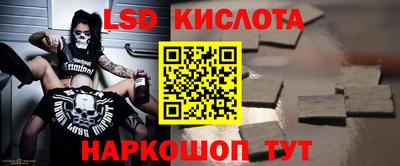 мяу мяу мука Новозыбков
