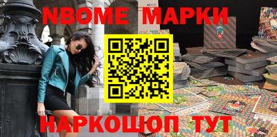 мяу мяу мука Новозыбков