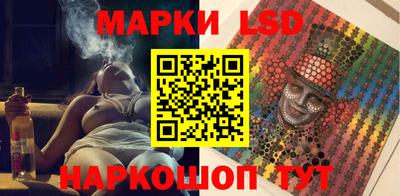 apvp Новодвинск