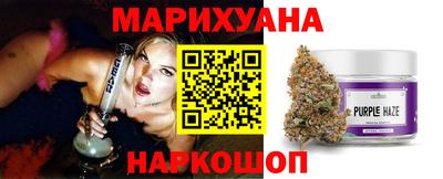 apvp Новодвинск