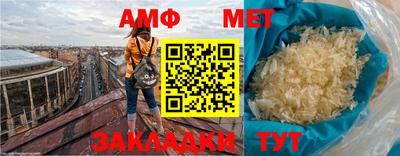 apvp Новодвинск