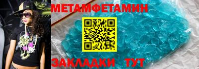 apvp Новодвинск