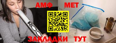 apvp Новодвинск