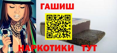 apvp Новодвинск