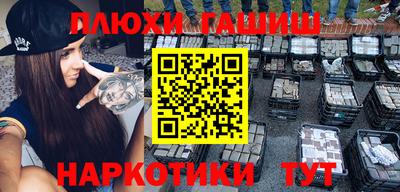 apvp Новодвинск