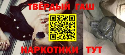 apvp Новодвинск